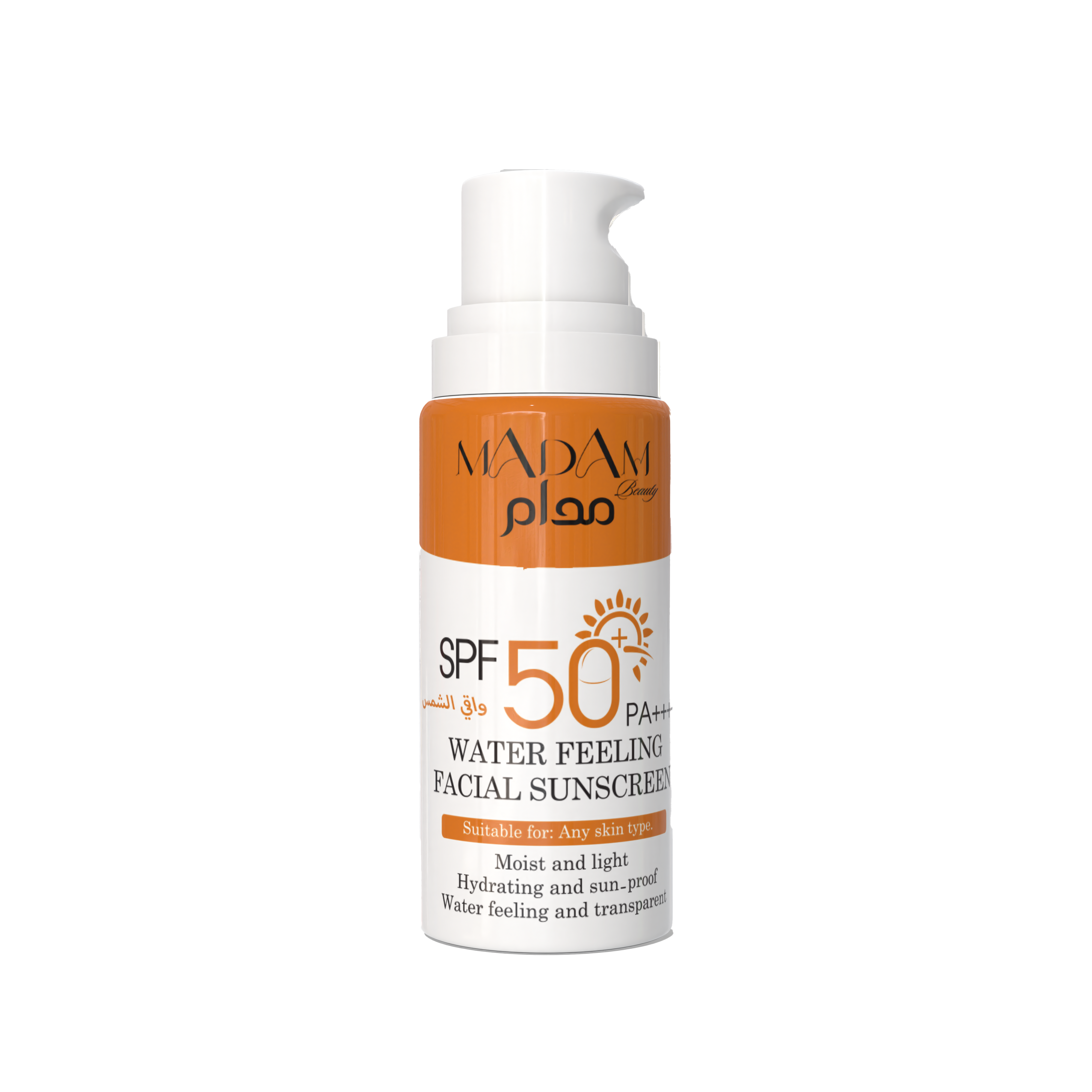واقي الشمس مدام بيوتي SPF50+ PA++++
